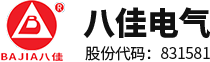 新鄉市德驊新能源科技有限公司